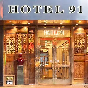 91 3* New York
